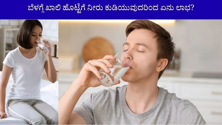 morning-water-benefits